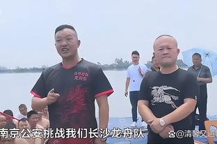 雷竞技开设截图4